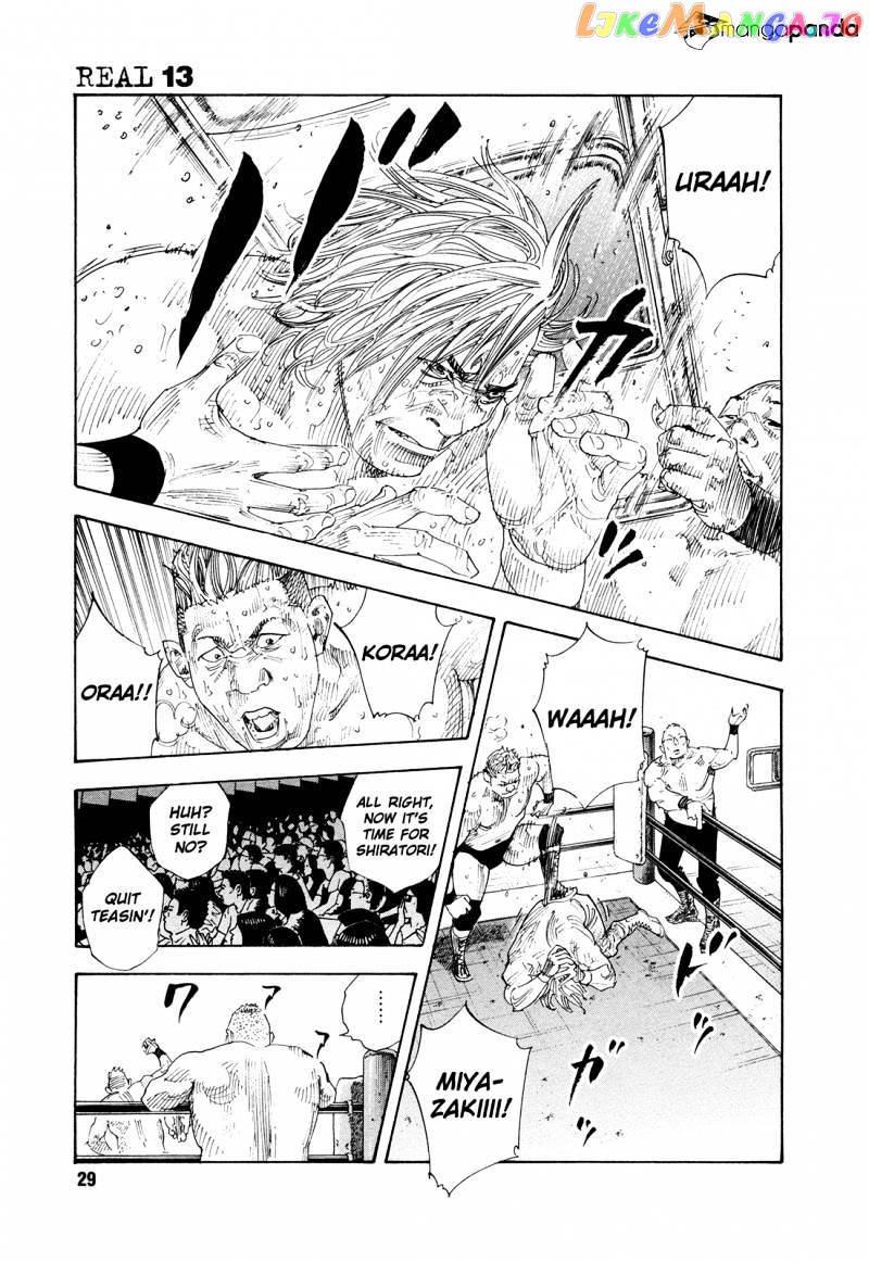 Real, Chapter 73 image 29
